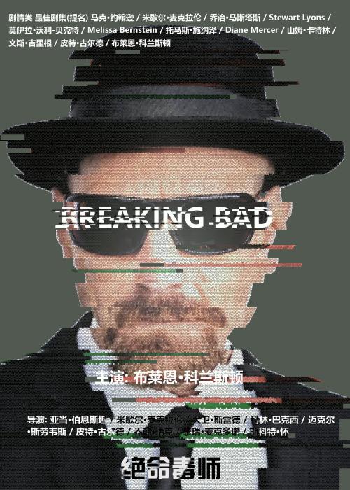 做假存款证明电子版